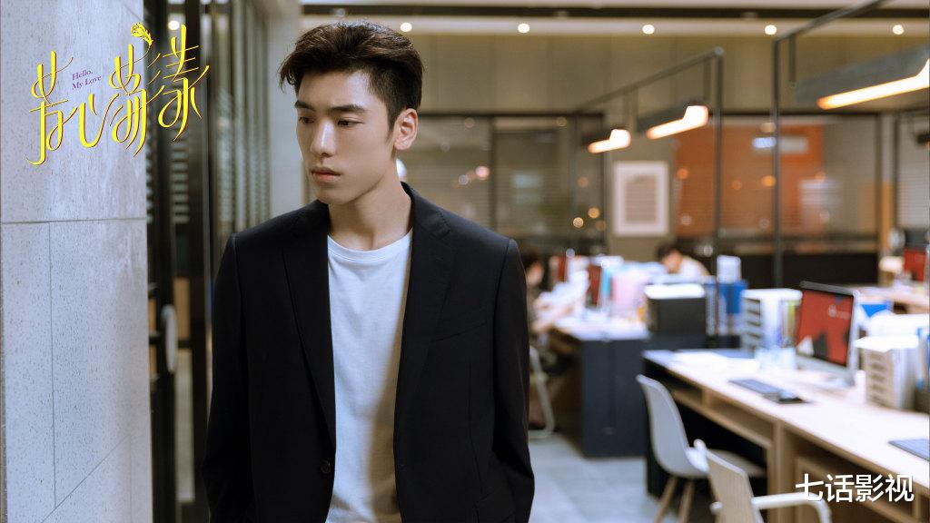 景甜|精致“悬浮”剧《芳心荡漾》，形而上学的女性命题