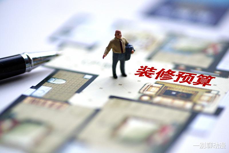 网友：承重墙都敢拆！敲一锤子赔一辈子！