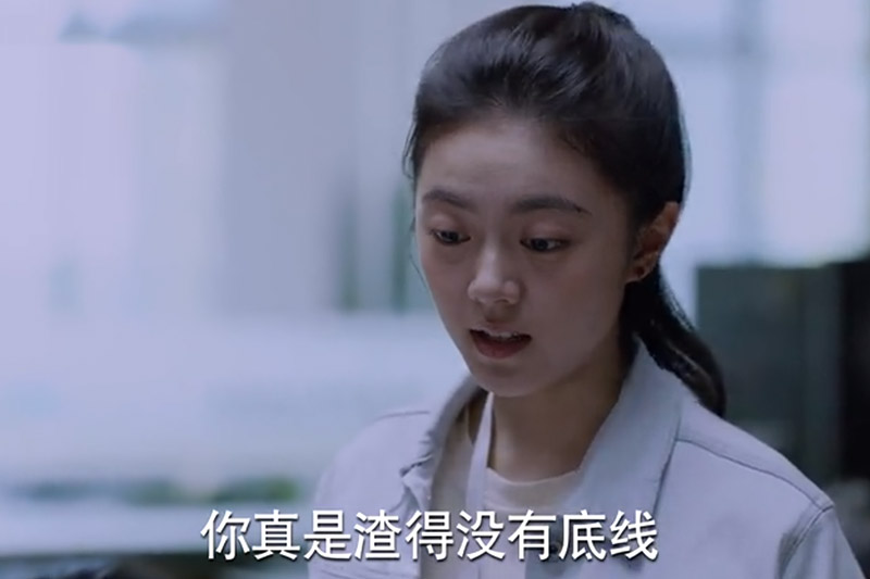 林妙妙|《少年派2》林妙妙根本不知道，吕佳维“招惹”她的原因有多现实