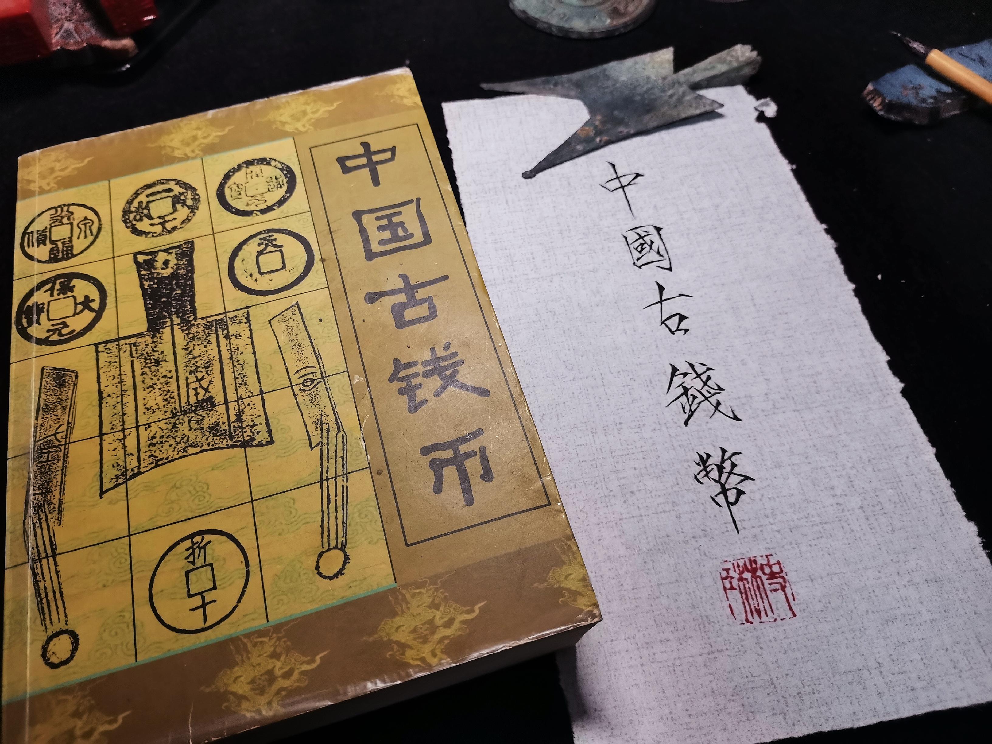 古代一捧贝壳能买500亩良田,穷人为什么不多捡些致富