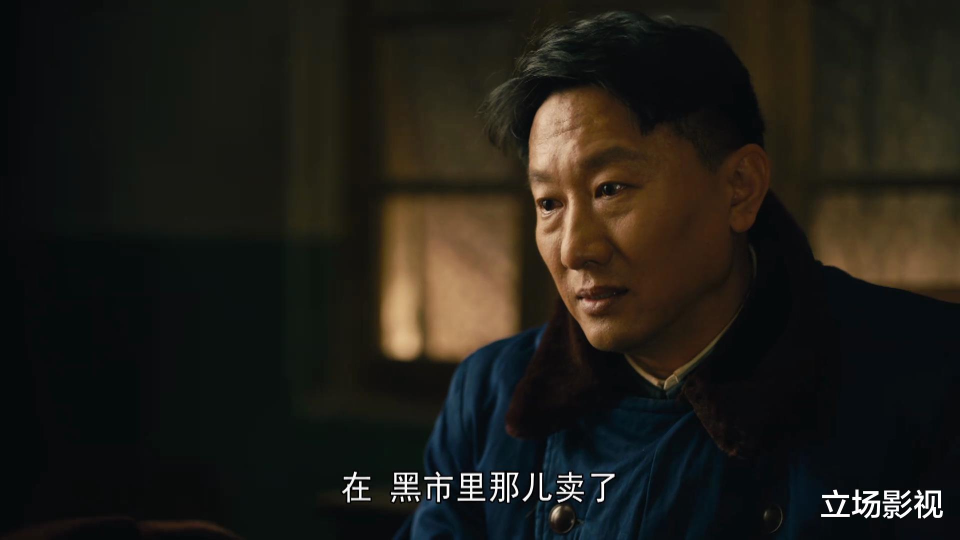 周楠|《人世间》4大角色反转，骆士宾获得原谅，周楠离世，龚叔入歧途