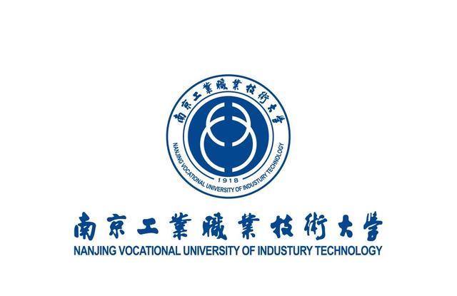 运动员|职本不等于专科！教育部：支持部分专科进行职业本科教育！