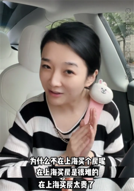 张天爱|吴雅婷送女儿上贵族学校,一年学费16万!王栎鑫为赚抚养费接碎活