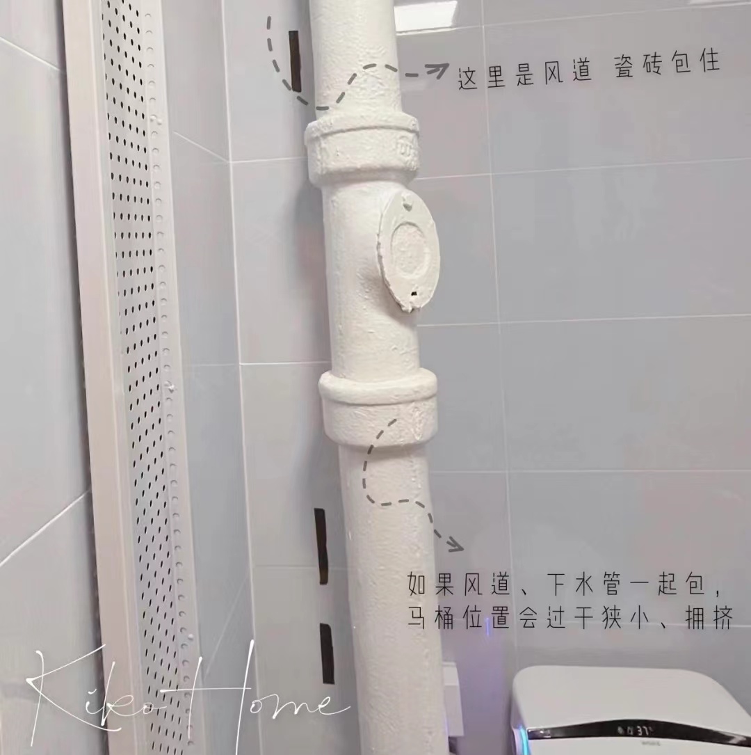 若是再买房，卫生间一定“7不装”，不仅是多花钱，关键是真难用