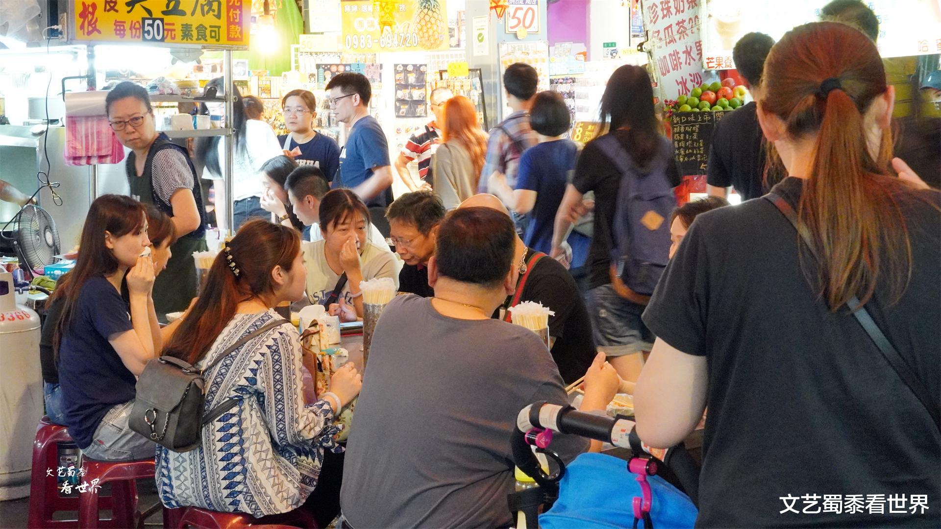 台湾|中国台湾最地道的夜市是台北饶河夜市,那里才是最正宗的中国味道