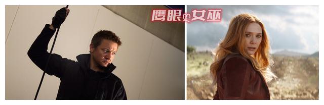 绯红女巫|绯红女巫睡了半个复联?盘点伊丽莎白·奥尔森“睡过”的复联成员