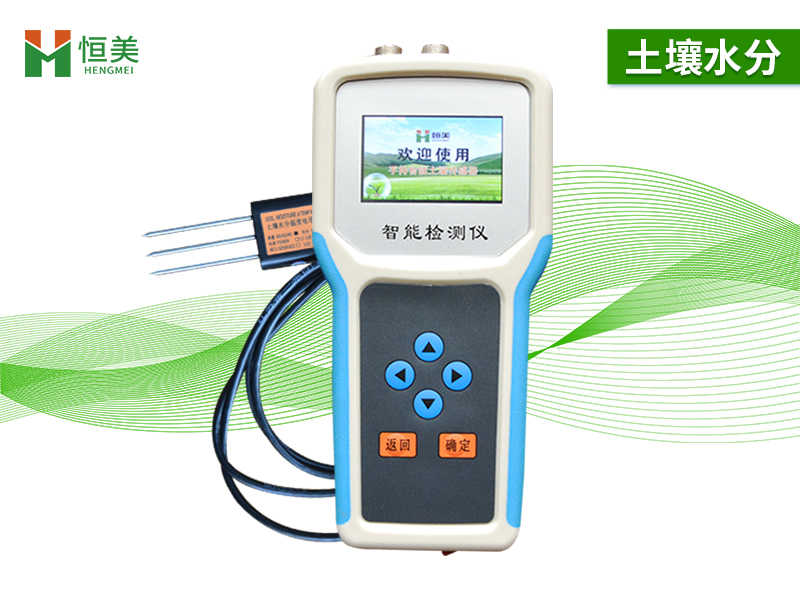 土壤水分测定仪测量果树土壤中水分含量