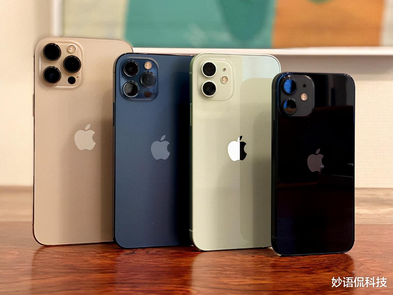 电子商务|为什么有人宁愿加价入手iPhone，也不买国产旗舰，早已经心知肚明