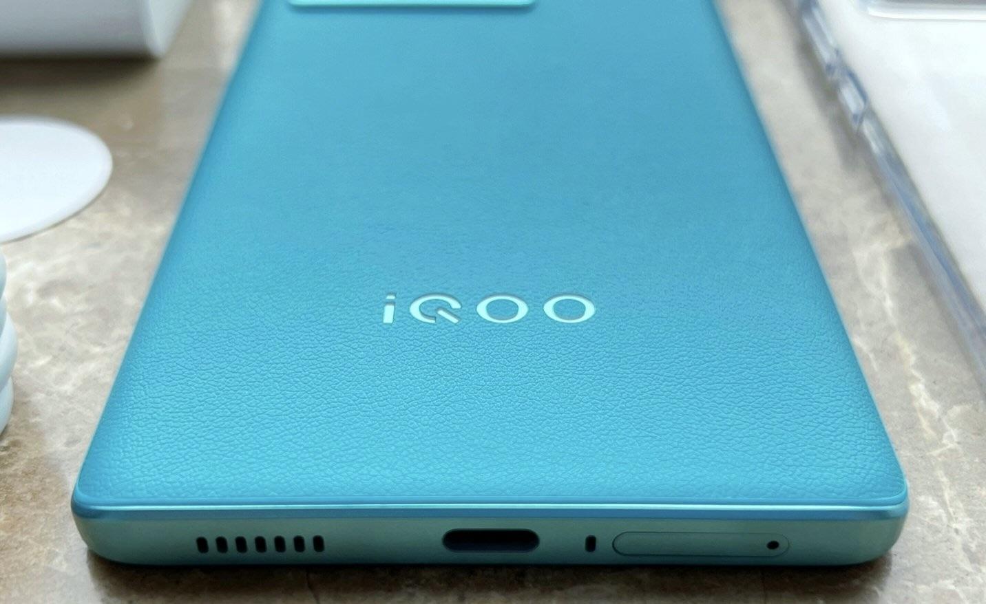 |iQOO Neo7测评:值得入手吗?