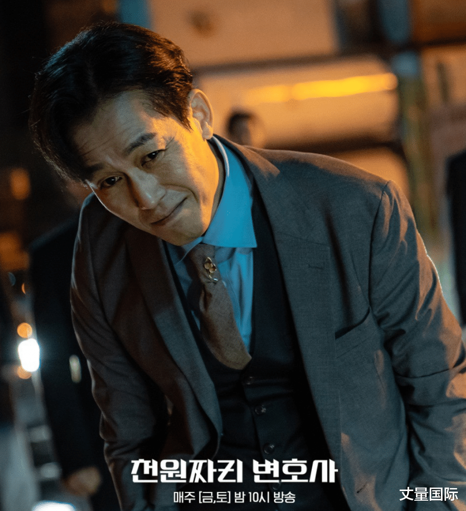 千元律师|韩剧《千元律师》结局五大亮点整理，只收「千元」背后意义藏洋葱