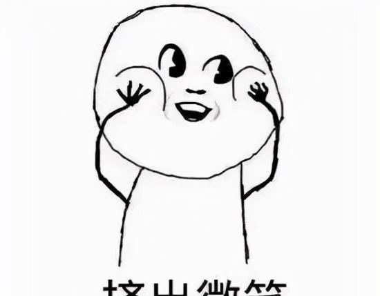 |有的人说话很冲,工作也不是特别努力,却很受领导喜欢,为啥?