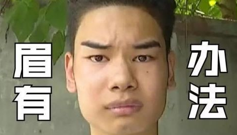 底妆 美发行业为什么只有优剪做大了？