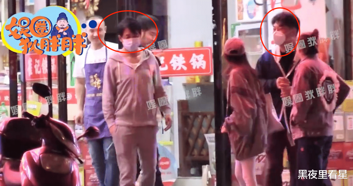 潘粤明|潘粤明带女友深夜聚餐！女方穿紧身裤双腿修长，恋爱5年疑似同居