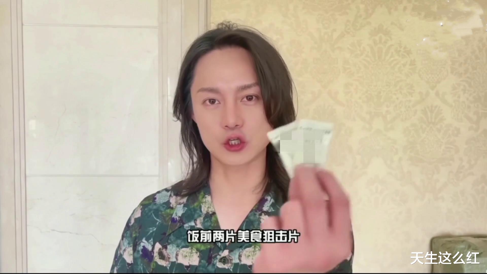 尹正 尹正，你单知道自己长得丑，怎么不知道丑人不能演美人？