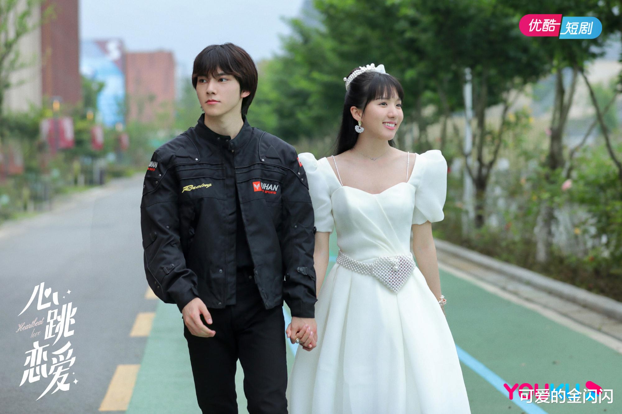 左林杰|苏晓彤左林杰新剧《心跳恋爱》，男主演技稀烂，好在还有几分姿色