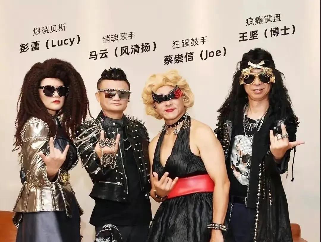 程序员|时代造就了阿里巴巴