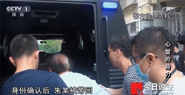 2003年,南京美女裸死在家中,检测后发现身上竟留有三人DNA