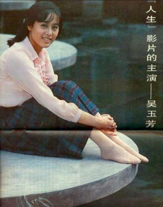 吴玉芳|吴玉芳：25岁嫁“乒乓王子”，生了2个漂亮女儿，年近60美成30岁