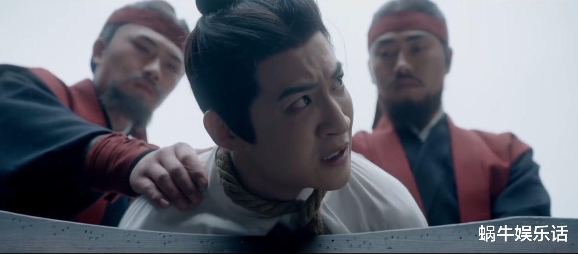 月升沧海|月升沧海：终极大boss即将浮出水面，多次露面，你怀疑他了吗？