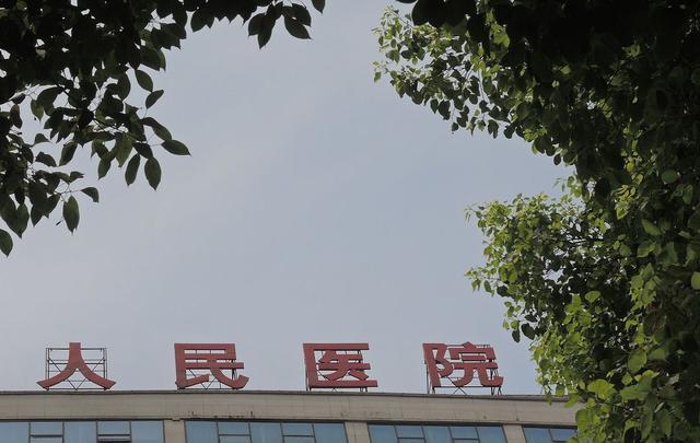 求职|报考医学类能成为中产?南医大硕士求职屡遭碰壁,医院有地缘优势