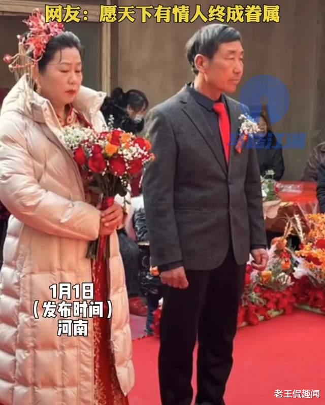 60岁男子迎娶新娘,全程表情淡定攥拳站原地:给了3金和19万彩礼