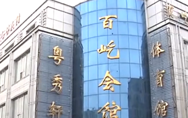 2012年,东北小伙和富二代起冲突,被砍断双手