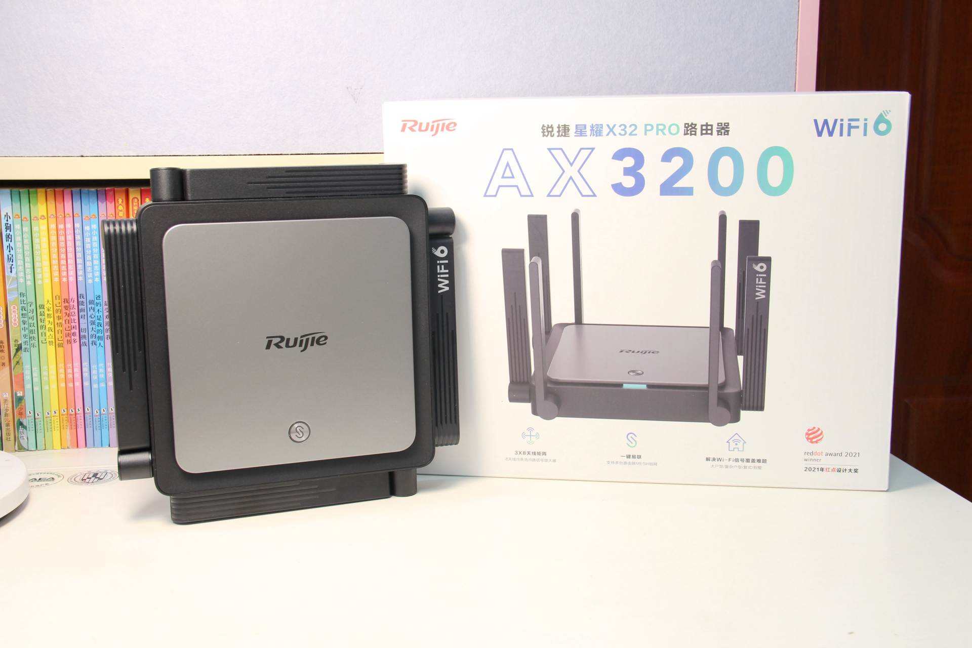 6g|房子大，WiFi信号覆盖不到？不存在，锐捷X32 PRO让信号一穿到底