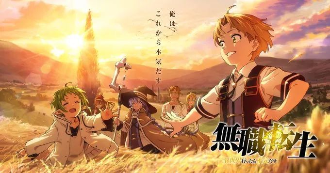 bilibili|B站公布2021年动画区年度榜单？说好的《国王排名》呢