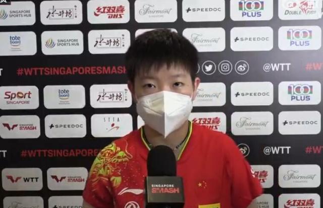 莎莎|铁打的孙颖莎流水的主教练！球迷用1170万票表达对莎莎的鼎力支持