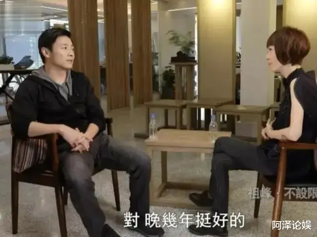 祖峰|半个娱乐圈都是她教出来的？