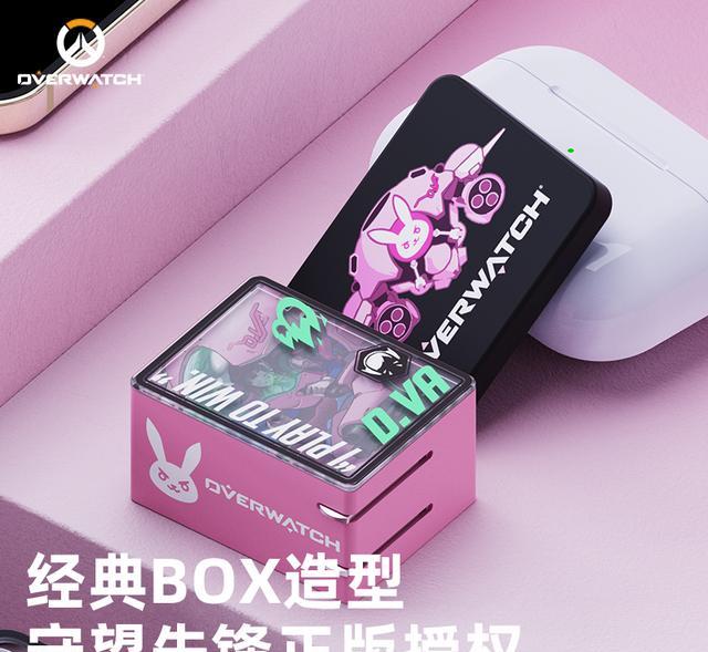 充电器|iPhone14原装充电器太贵,平替有什么推荐?几个30W款更值得入手