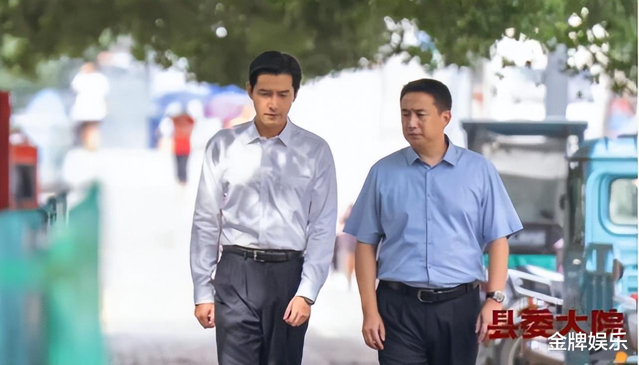 胡歌|《县委大院》收官！整部戏虎头蛇尾，胡歌和孔笙的光环该退了