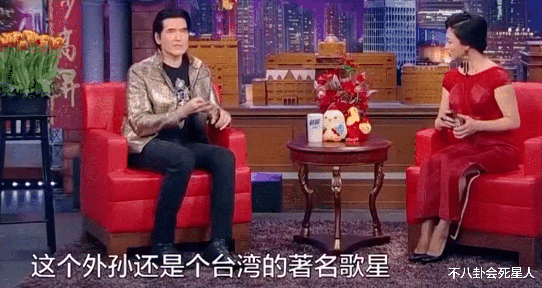 台湾|10位台湾艺人回大陆寻根，有人哽咽流泪，有人激动到腿软?