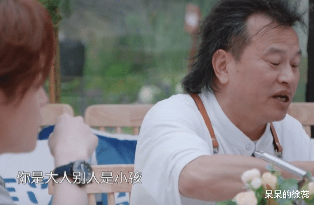 有问必答|对明星有问必答,对素人态度敷衍?《中餐厅》越“双标”越有意思