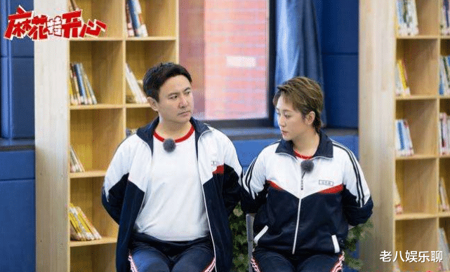 沈腾|江郎才尽！《麻花特开心》首播，全员尴尬，沈腾马丽都带不动