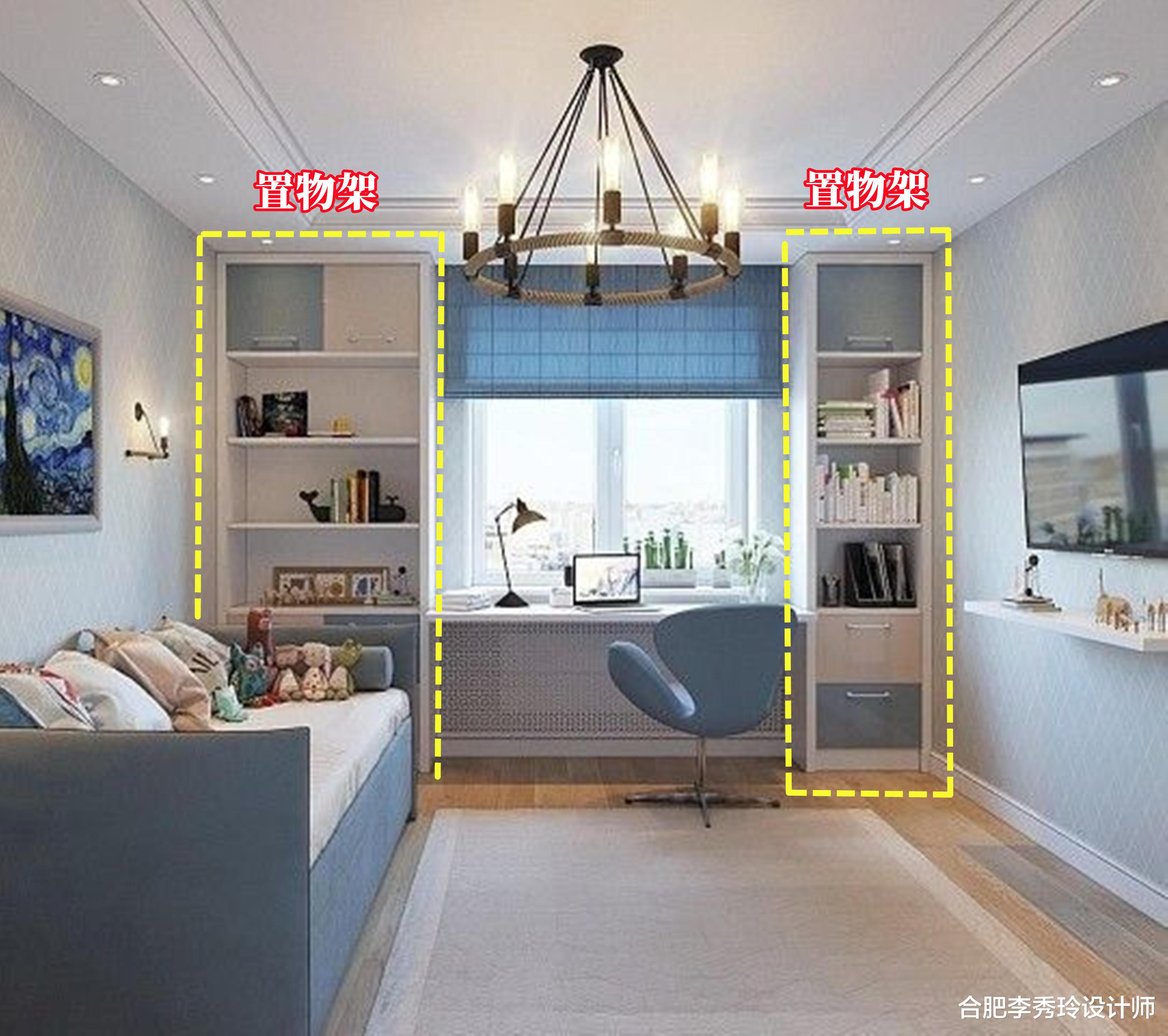 没有独立书房,思来想去,把“安置点”放在客厅靠窗区,完全够用