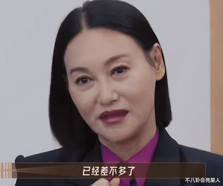 流量明星|恭喜,终于有人来“收拾”流量明星了