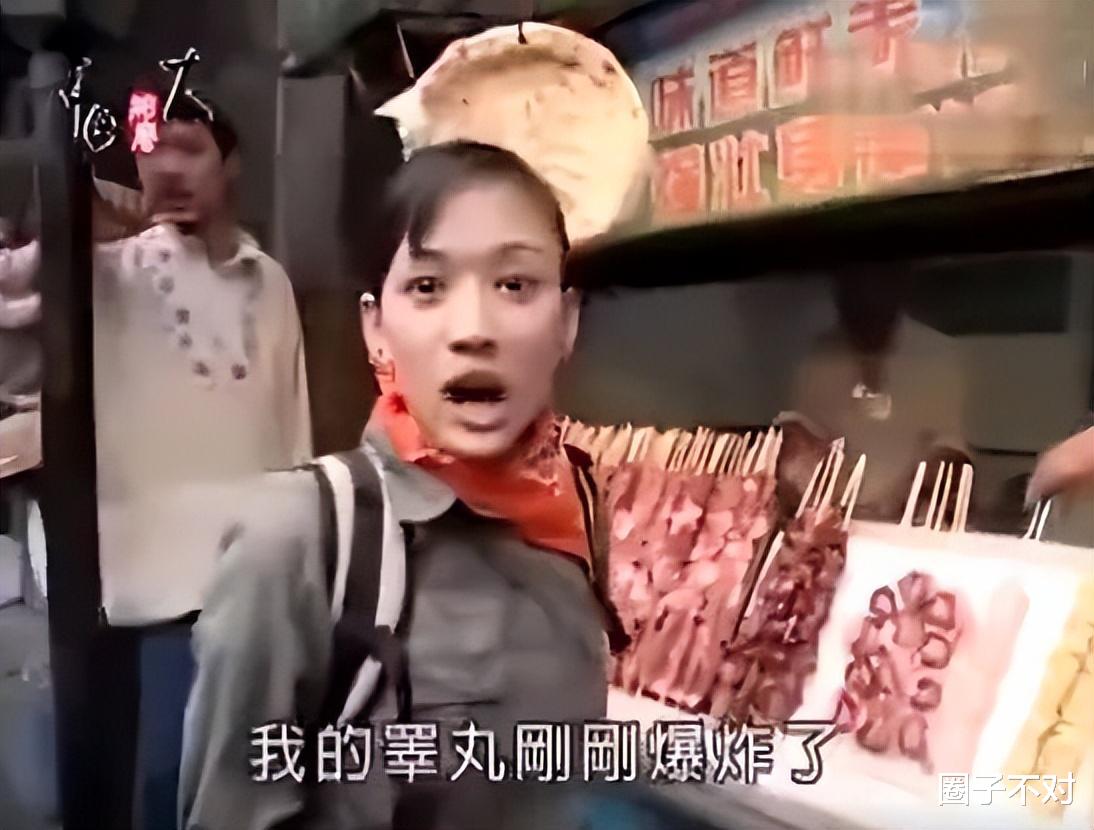 陈乔恩|\灿烂情史\陈乔恩:苦恋霍建华倒追古天乐,后嫁百亿富豪多次被绿