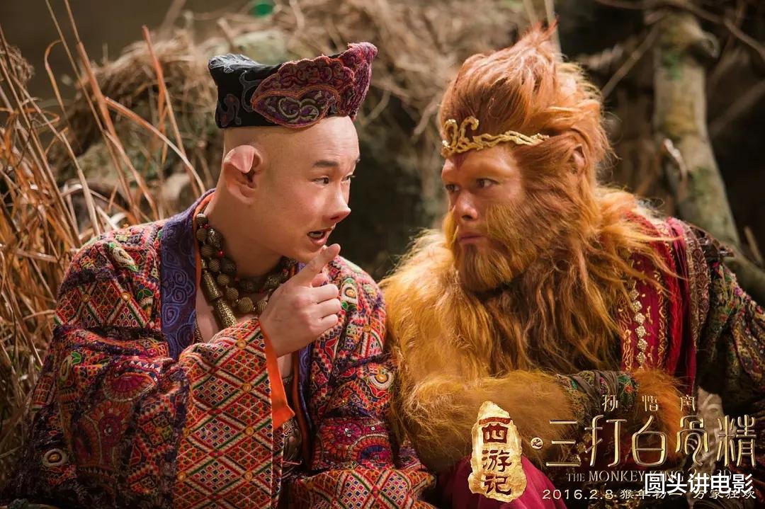 煎饼侠|票房超10亿的五部烂片,没有最烂只有更烂,哪部让你无法原谅?