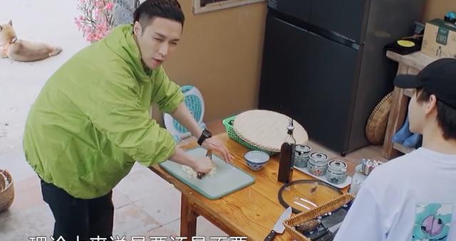 黄磊|张艺兴蘑菇屋遭黄磊反套路,告别“极挑”四年后,重现师徒对战