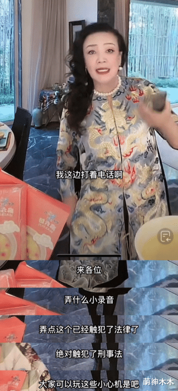 汪小菲|张颖颖秀恩爱了！首晒跟汪小菲合影，男方留言互动，联手反击张兰