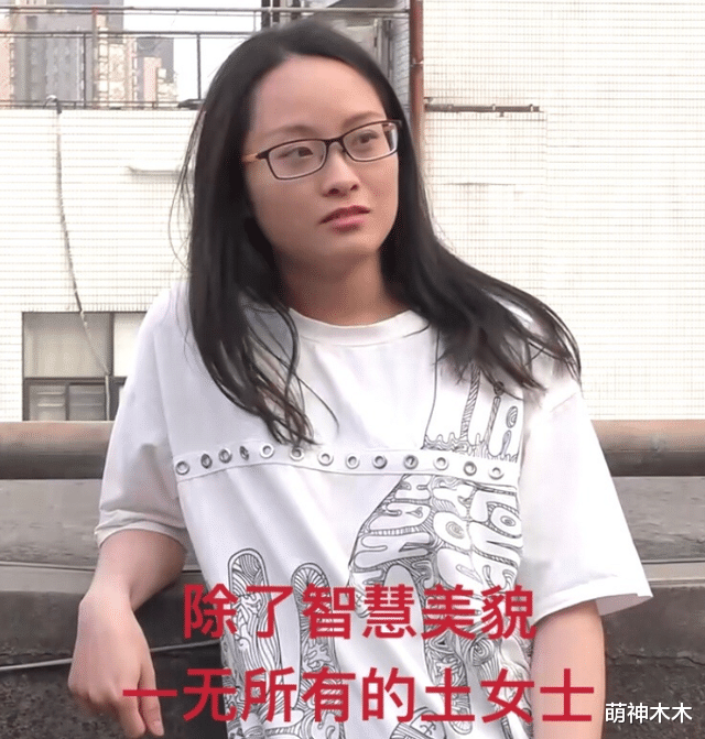 王冰冰|土土曝王冰冰仍未分手，嘲讽其装死，风波爆发至今王冰冰掉粉6万