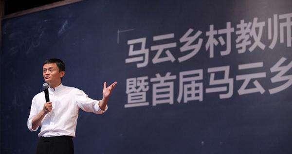 马云|2022年，马云首次现身！这一次，确实感动了网友