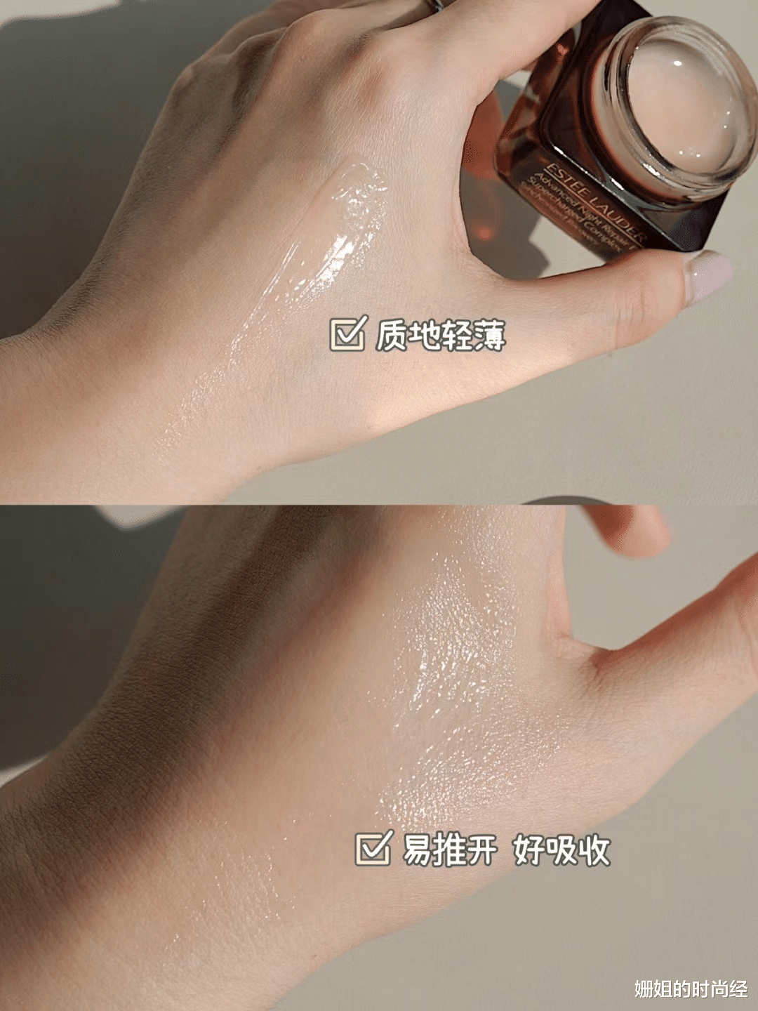 眼霜 眼霜“抹”与“不抹”差别有多大？不差钱的，选这4款大牌就够了