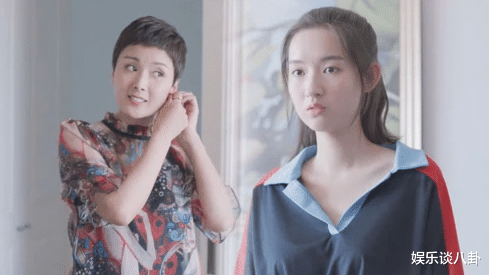 邓小琪|少年派,邓小琪的妈妈,为什么叫邓半城?