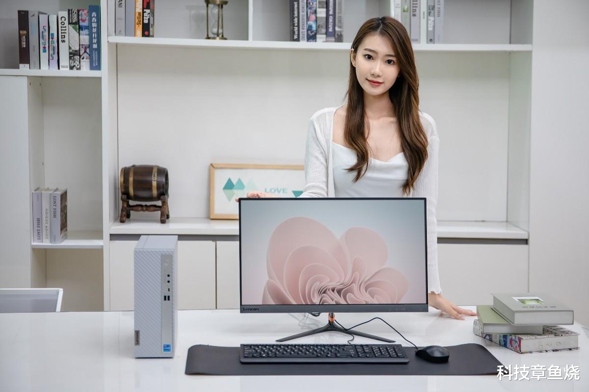 联想|天逸台式主机办公好搭档,复工换新机就选它
