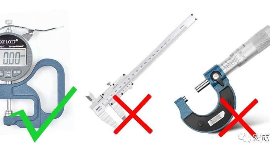 沥青防水卷材厚度测量不准确？也许是这个原因