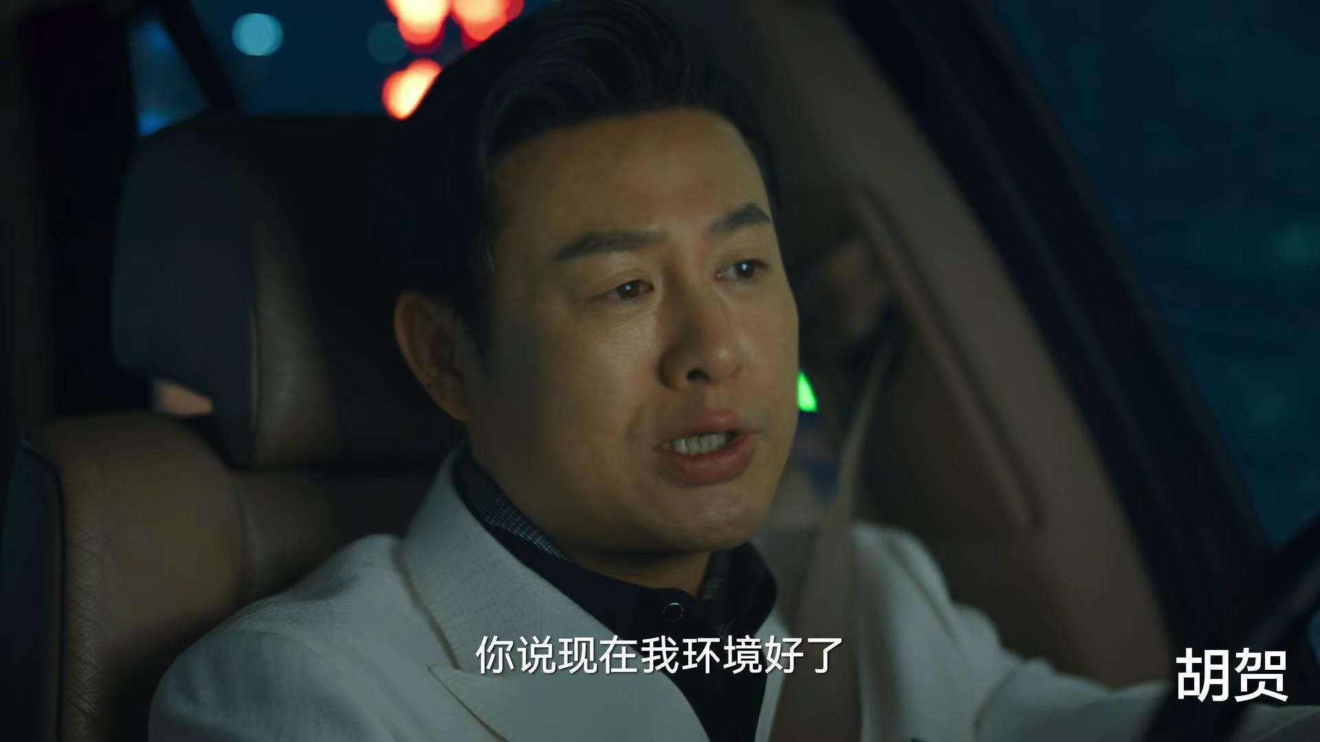 安欣|《狂飙》大结局:孟德海、杨建被抓,孟钰求救,黄瑶成安欣王牌