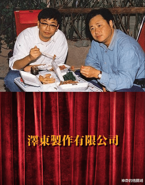 刘镇伟|被姜文模仿,被无线借鉴,刘镇伟的经典,上映时却赔垮了一家公司