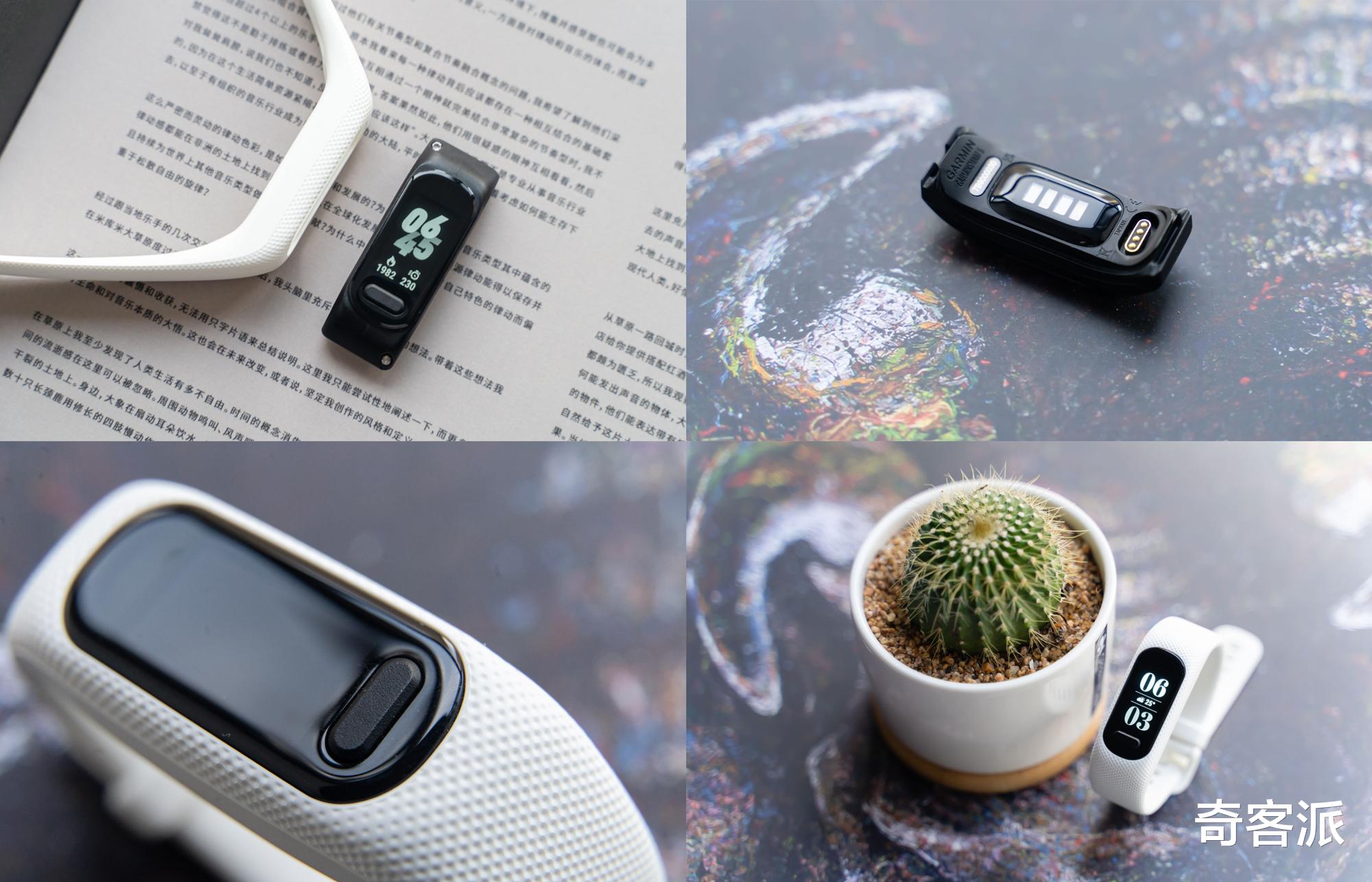 农业农村厅|GarminSmart 5运动健康手环评测：腕上智能小钢炮